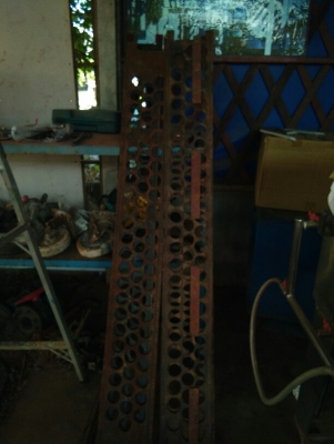 ตัวตัดออโต้