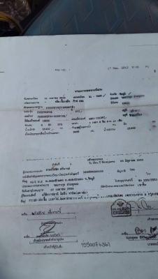 ขาย1,390,000บ สิบล้อ อีซูชุ 320ปี48 ดั้มสามมิต มีระบบลากลูก รถสภาพดีบางเดิมสวยพร้อทใช้ ทะเบียนพร้อมโ