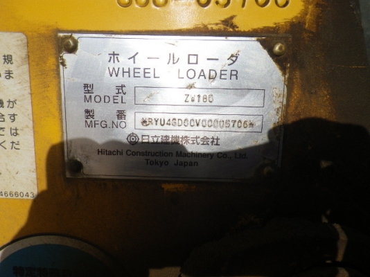 ขาย : รถตัก ยี่ห้อ : Hitachi รุ่น : ZW180 ขาย : รถตัก ยี่ห้อ : Hitachi รุ่น : ZW180