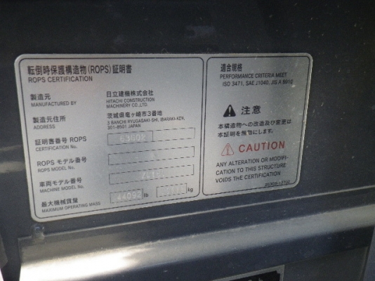 ขาย : รถตัก ยี่ห้อ : Hitachi รุ่น : ZW180 ขาย : รถตัก ยี่ห้อ : Hitachi รุ่น : ZW180