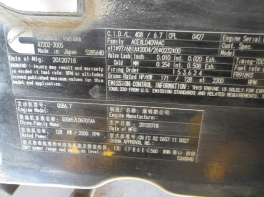 ขาย : รถตัก ยี่ห้อ : Hitachi รุ่น : ZW180 ขาย : รถตัก ยี่ห้อ : Hitachi รุ่น : ZW180