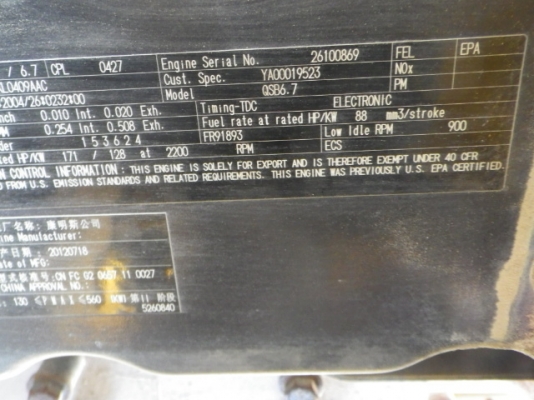 ขาย : รถตัก ยี่ห้อ : Hitachi รุ่น : ZW180 ขาย : รถตัก ยี่ห้อ : Hitachi รุ่น : ZW180