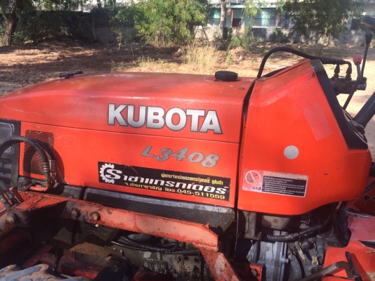 139000บาทครับ L3408 เดิมๆพร้อมใช้ แถมอุปกรณ์ดันดินหน้า ผานหลัง เครื่องดีครับ เกียร์ดี ไฮดรอลิกส์ดีครับ ขายถูกๆกันเลย