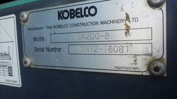 ขายด่วน KOBELCO SK200 YN12 SUPER X รถสภาพพร้อมใช้งาน ไฟฟ้าครบ โซ่ช่วงล่างสวย 8พันกว่าชั่วโมง เอกสารใบแจ้งจำหน่าย