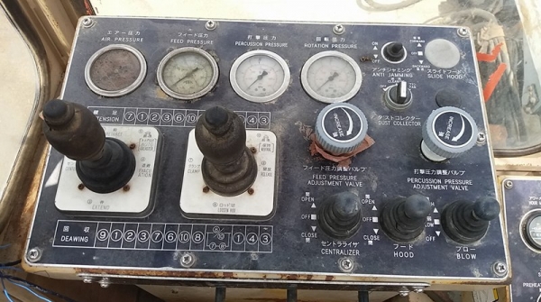 รถเจาะหิน ระเบิดเขา KOMATSU รุ่น KCD-915C