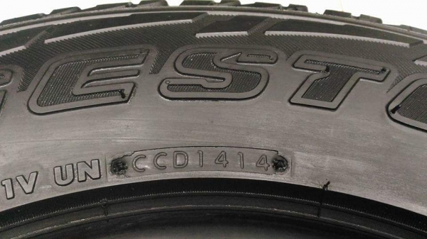 ยาง Bridgestone Dueler AT  225 70 15 ผลิตปี 2014 ลงพื้นปี 2016 ดอกหนา เนื้อนิ่ม ไม่มีปะ ทั้งชุด 6,800.- ใส่ถ่วงฟรี เปลี่ยนจุ๊บใหม่ฟรี