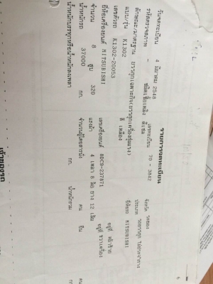 เครน 100 ตัน TG1000M-1