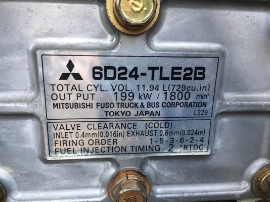 DENYO DCA-220ESM : 220kva เครื่องปั่นไฟ มือสองญี่ปุ่น โทร. 080-6565422 (หนิง)