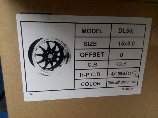 แม็กใหม่ CE28 ฮิตติดเทรนด์ สีน้ำตาลขอบชา ใส่รถได้หลายรุ่น