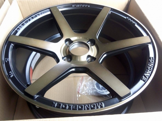 แม็กใหม่ สีดำหน้าสีชา ขอบ 15 กว้าง 7 ตามเทรนด์ ไม่ตกยุค