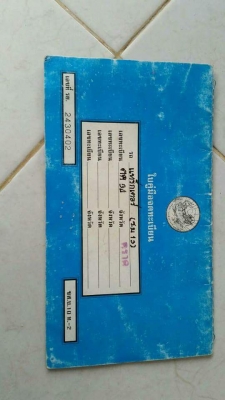 ขาย 350,000 KOBELCO sk 200-3 เล่มทะเบียน ไฟฟ้าตัด เครื่องดี ปั้มแรง ช่วงล่างอ่อนนิด ตามสภาพ รถอยู่ ห ขาย 350,000 KOBELCO sk 200-3 เล่มทะเบียน ไฟฟ้าตัด เครื่องดี ปั้มแรง ช่วงล่างอ่อนนิด ตามสภาพ รถอยู่ ห