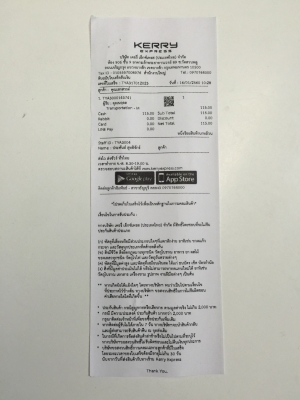 ขายลำโพง 6x9 UNCLE SAM รุ่น US-6977 ของใหม่ค้างสต๊อก ขายลำโพง 6x9 UNCLE SAM รุ่น US-6977 ของใหม่ค้างสต๊อก