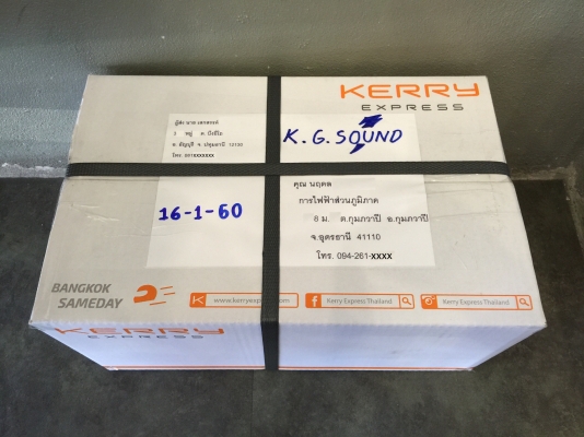 ขายลำโพง 6x9 UNCLE SAM รุ่น US-6977 ของใหม่ค้างสต๊อก ขายลำโพง 6x9 UNCLE SAM รุ่น US-6977 ของใหม่ค้างสต๊อก