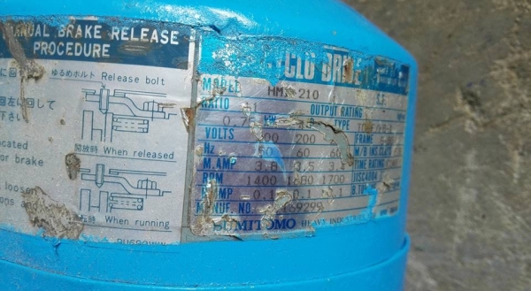 ** SOLD ** มอเตอร์เกียร์ Sumitomo 1 HP ทด 1:11 (130rpm) 380V พร้อมใช้งาน ** SOLD ** มอเตอร์เกียร์ Sumitomo 1 HP ทด 1:11 (130rpm) 380V พร้อมใช้งาน