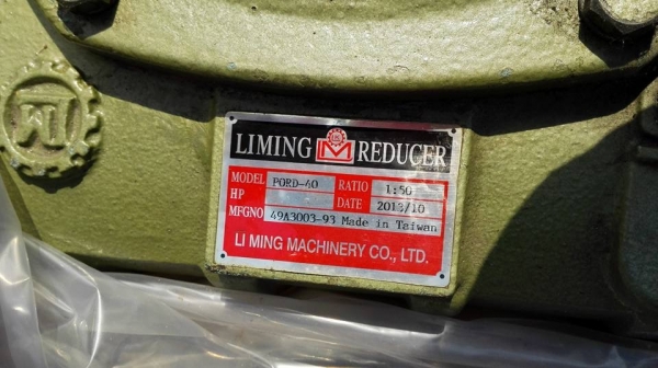 วอร์มเกียร์ทดเพลาคว่ำ Li ming Taiwan เบอร์ 155 ทด 1:50 (30rpm) ใช้กับมอเตอร์ 15-20 HP ของใหม่นอนลัง!!