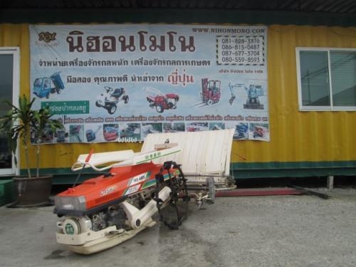 ราคาพิเศษ!! รถปลูกข้าวดำนาเดินตาม KUBOTA NS450 ราคา : 23,000 บาท รหัสสินค้า : 80904332  www.nihonmono.com