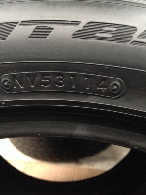 ขายยางคู่ Nitto 265 50 r20 ปลายปี14 ไม่ป่ะ ไม่บวม ไม่กินข้าง ลายยางสวย ดอกนิ่ม ส่งได้ทุกจังหวัดครับ T.061-9030026 ขายยางคู่ Nitto 265 50 r20 ปลายปี14 ไม่ป่ะ ไม่บวม ไม่กินข้าง ลายยางสวย ดอกนิ่ม ส่งได้ทุกจังหวัดครับ T.061-9030026