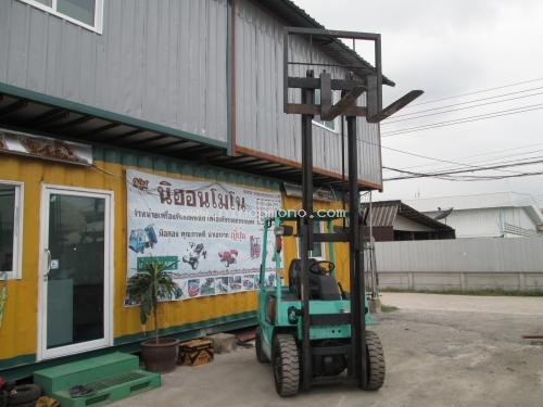 ราคาพิเศษ!! รถยก MITSUBISHI FG20 ราคา : 120,000 บาท รหัสสินค้า : 80904435 www.nihonmono.com