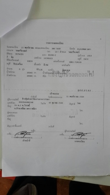 ขายHitachi Ex200-2Super สภาพสวยพร้อมใช้ ต่อคุณอ๊อฟพิจิตร086-737-9991