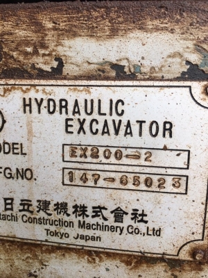 ขายHitachi Ex200-2Super สภาพสวยพร้อมใช้ ต่อคุณอ๊อฟพิจิตร086-737-9991