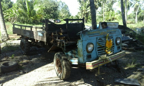 ขายโคลงอีแต๋นคัชซีแอลใหญ่ ไม่มีเครื่องกับเกียร์ขาย 20,000บาท 089-2095791