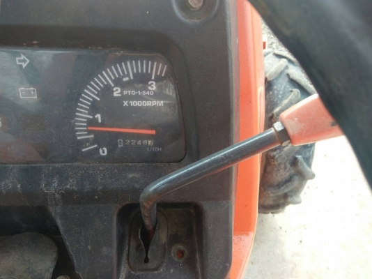 ขายรถไถคูโบต้า L4508 พร้อมใบมีด และผาน 5 เล่มทะเบียนพร้อม