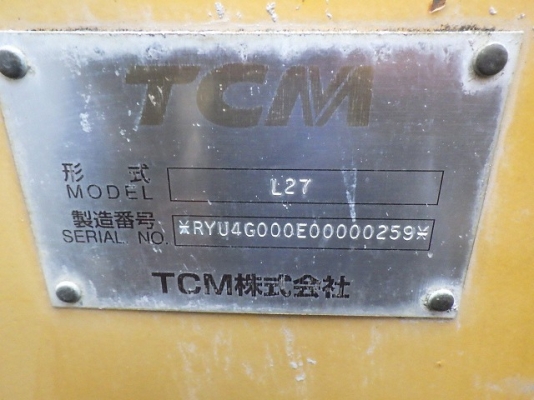 ขาย : รถตัก ยี่ห้อ : TCM รุ่น : L27