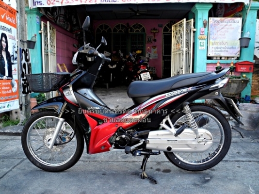 (สด-ผ่อน) WAVE 110I สตาร์ทมือ สีดำ-แดง ปี58 (สด-ผ่อน) WAVE 110I สตาร์ทมือ สีดำ-แดง ปี58