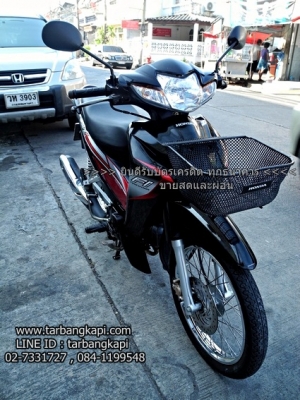 (สด-ผ่อน) WAVE 110I สตาร์ทมือ สีดำ-แดง ปี58 (สด-ผ่อน) WAVE 110I สตาร์ทมือ สีดำ-แดง ปี58