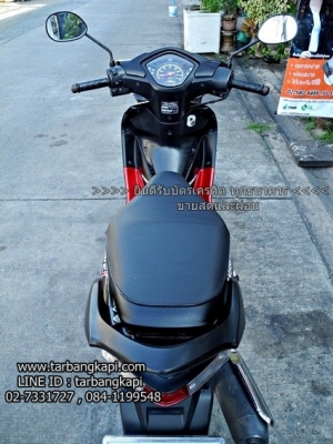 (สด-ผ่อน) WAVE 110I สตาร์ทมือ สีดำ-แดง ปี58 (สด-ผ่อน) WAVE 110I สตาร์ทมือ สีดำ-แดง ปี58