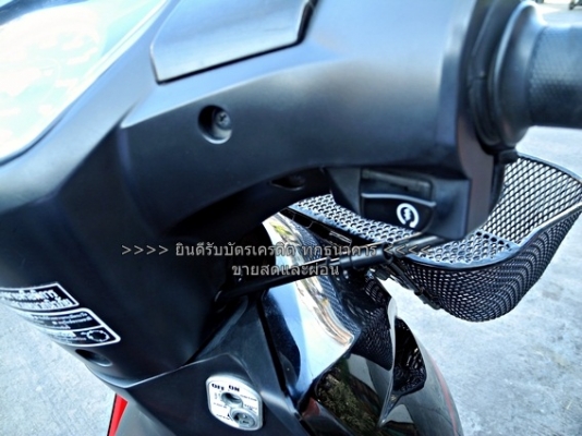 (สด-ผ่อน) WAVE 110I สตาร์ทมือ สีดำ-แดง ปี58 (สด-ผ่อน) WAVE 110I สตาร์ทมือ สีดำ-แดง ปี58