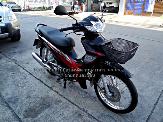 (สด-ผ่อน) WAVE 110I สตาร์ทมือ สีดำ-แดง ปี58 (สด-ผ่อน) WAVE 110I สตาร์ทมือ สีดำ-แดง ปี58