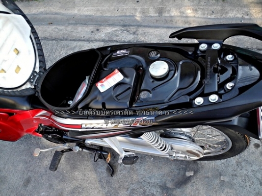 (สด-ผ่อน) WAVE 110I สตาร์ทมือ สีดำ-แดง ปี58 (สด-ผ่อน) WAVE 110I สตาร์ทมือ สีดำ-แดง ปี58