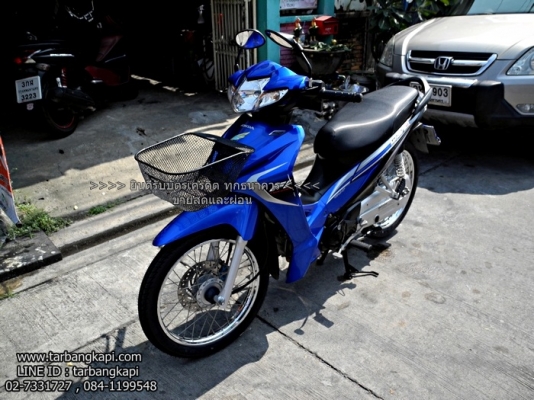 (สด-ผ่อน) WAVE 110I สตาร์ทมือ สีน้ำเงิน-ดำ ปี58 (สด-ผ่อน) WAVE 110I สตาร์ทมือ สีน้ำเงิน-ดำ ปี58