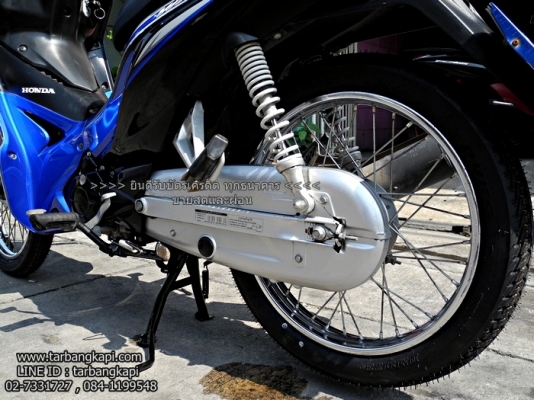 (สด-ผ่อน) WAVE 110I สตาร์ทมือ สีน้ำเงิน-ดำ ปี58 (สด-ผ่อน) WAVE 110I สตาร์ทมือ สีน้ำเงิน-ดำ ปี58