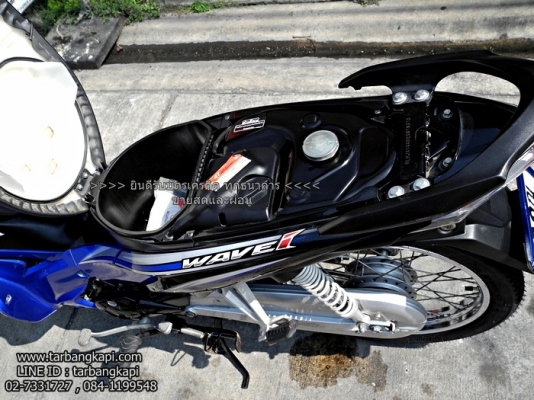 (สด-ผ่อน) WAVE 110I สตาร์ทมือ สีน้ำเงิน-ดำ ปี58 (สด-ผ่อน) WAVE 110I สตาร์ทมือ สีน้ำเงิน-ดำ ปี58
