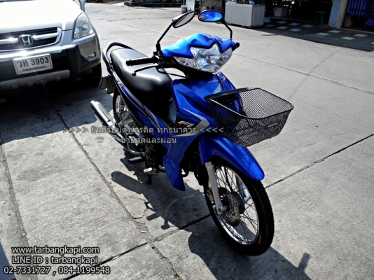 (สด-ผ่อน) WAVE 110I สตาร์ทมือ สีน้ำเงิน-ดำ ปี58 (สด-ผ่อน) WAVE 110I สตาร์ทมือ สีน้ำเงิน-ดำ ปี58