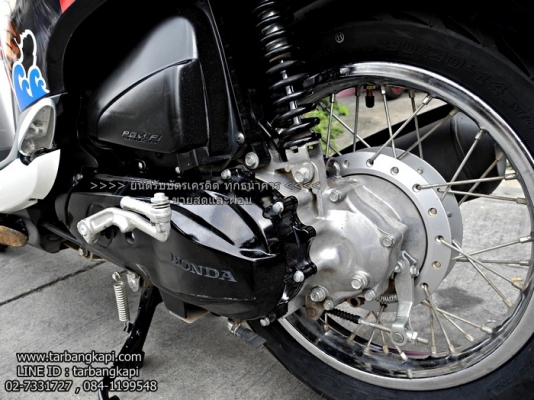 (สด-ผ่อน) SCOOPY-I ราคาเบาๆ ราคา 28,500 โอนให้ฟรีๆ (สด-ผ่อน) SCOOPY-I ราคาเบาๆ ราคา 28,500 โอนให้ฟรีๆ