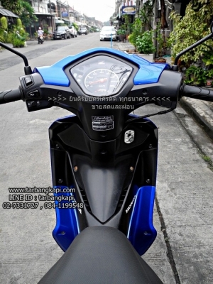 (สด-ผ่อน) WAVE 110I สีน้ำเงิน-ดำ ปี59 (สด-ผ่อน) WAVE 110I สีน้ำเงิน-ดำ ปี59