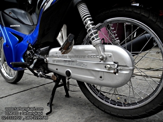 (สด-ผ่อน) WAVE 110I สีน้ำเงิน-ดำ ปี59 (สด-ผ่อน) WAVE 110I สีน้ำเงิน-ดำ ปี59