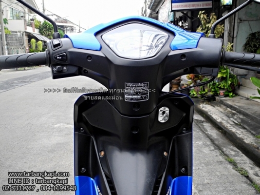 (สด-ผ่อน) WAVE 110I สีน้ำเงิน-ดำ ปี59 (สด-ผ่อน) WAVE 110I สีน้ำเงิน-ดำ ปี59