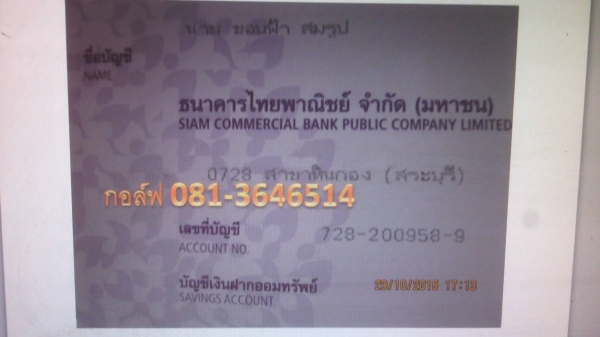 ขายหินเจียร์มาร์เทคMT954 (Maktec by Makita) ขนาด 4 นิ้วขายรวมราคาค่าจัดส่ง 1200 บาท ขายหินเจียร์มาร์เทคMT954 (Maktec by Makita) ขนาด 4 นิ้วขายรวมราคาค่าจัดส่ง 1200 บาท