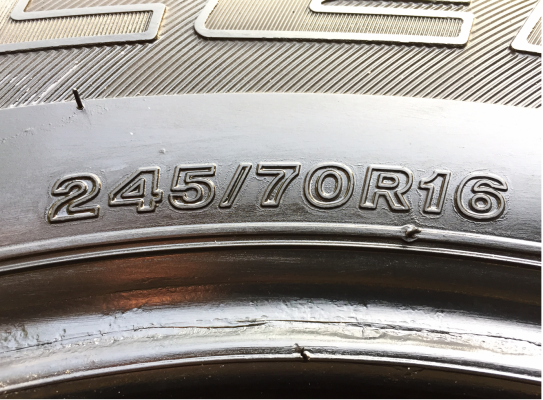 รอบนี้มาแค่ 4ชุดครับ ยาง Bridgestone 245 70 16 ปี16 ดอกเต็ม เนื้อนิ่ม ใช้ยาว ราคาไม่แพง รอบนี้มาแค่ 4ชุดครับ ยาง Bridgestone 245 70 16 ปี16 ดอกเต็ม เนื้อนิ่ม ใช้ยาว ราคาไม่แพง