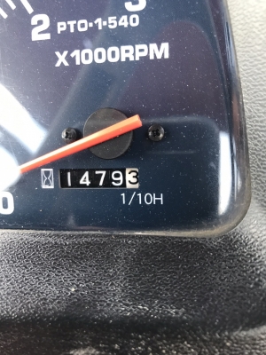 ขายรถไถคูโบต้า L4508Di พร้อมดันหน้า สภาพเดิมเล่มทะเบียนพร้อมโอน