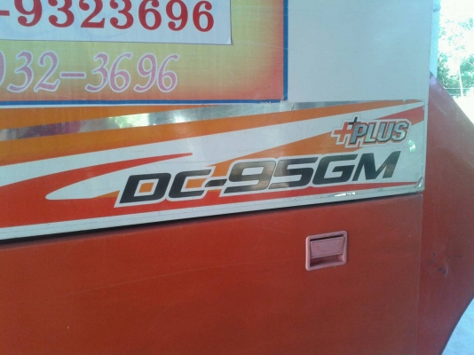 ด่วนรถเกี่ยวข้าวอุ้ม คูโบต้า 95 พลัส พร้อมเทเลอร์ใหญ่ ด่วนรถเกี่ยวข้าวอุ้ม คูโบต้า 95 พลัส พร้อมเทเลอร์ใหญ่