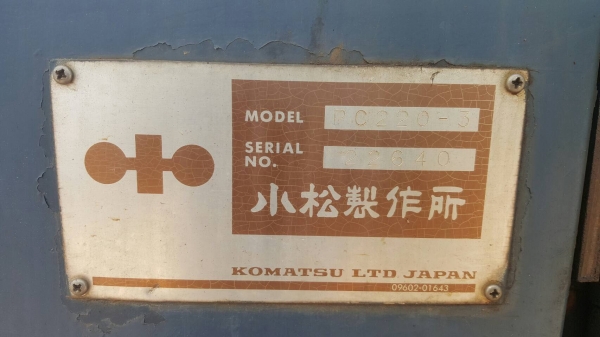 ขาย แบคโฮ KOMATSU PC220-3 รถใช้งานได้ปกติ เอกสารเล่มทะเบียนครบ ราคาต่อรองได้
