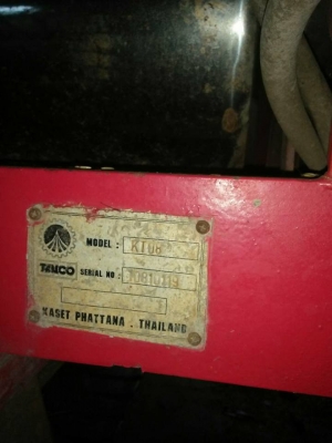 ไอ้หนุ่มไวไฟสภาพดีมากพร้อมใช้งาน!!+++ ถูกใจต่อรองได้ครับผม ไอ้หนุ่มไวไฟสภาพดีมากพร้อมใช้งาน!!+++ ถูกใจต่อรองได้ครับผม