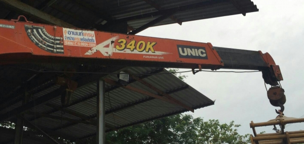 ขาย 595,000บ หกล้อ ฮีโน่ FG3H HO7C180hp ติดเครน UNiC 3ตัน ท้องวี 6เหลี่ยม 3ปอก 2ชัก กะบะยาว5.50ม สภาพดีหัวบางสีเดิมๆสวยเดิมๆพร้อมใช้ ทะเบียนพร้อมโอน (เก็บสีให้ใหม่ก็ได้)ครับๆ ขาย 595,000บ หกล้อ ฮีโน่ FG3H HO7C180hp ติดเครน UNiC 3ตัน ท้องวี 6เหลี่ยม 3ปอก 2ชัก กะบะยาว5.50ม สภาพดีหัวบางสีเดิมๆสวยเดิมๆพร้อมใช้ ทะเบียนพร้อมโอน (เก็บสีให้ใหม่ก็ได้)ครับๆ