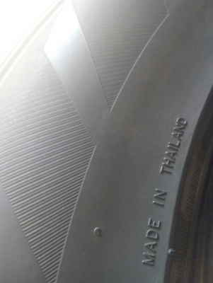 205/70R15  MAXXIS MA-579 ชุด 4 เส้น โทร.081-427-3941