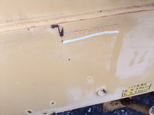 ขาย รถตัก JH30B นำเข้าจากประเทศญี่ปุ่น ไม่เคยผ่านการใช้งานในประเทศไทย ขาย รถตัก JH30B นำเข้าจากประเทศญี่ปุ่น ไม่เคยผ่านการใช้งานในประเทศไทย